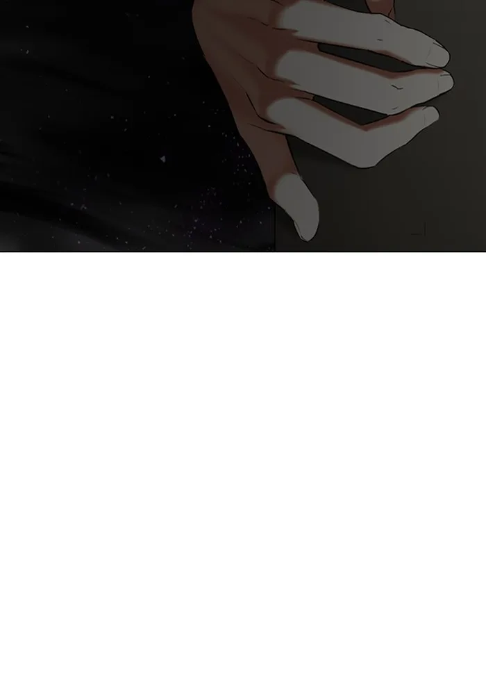 Lookism - Chapter 341 - Page 126