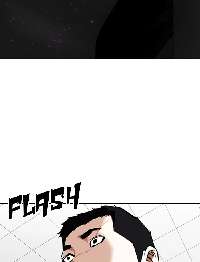 Lookism - Chapter 341 - Page 129
