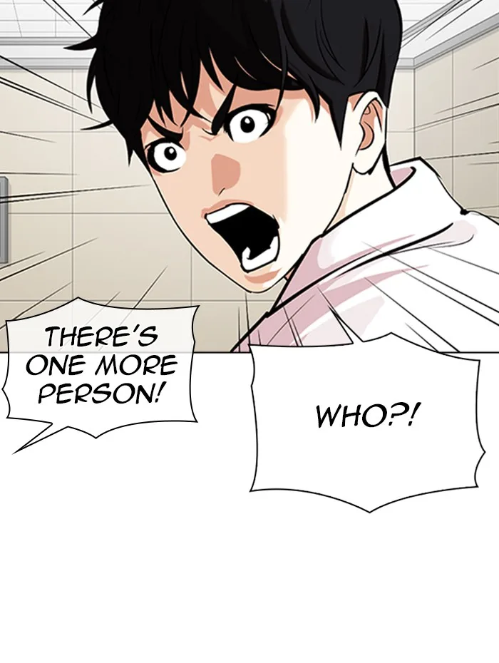 Lookism - Chapter 341 - Page 13