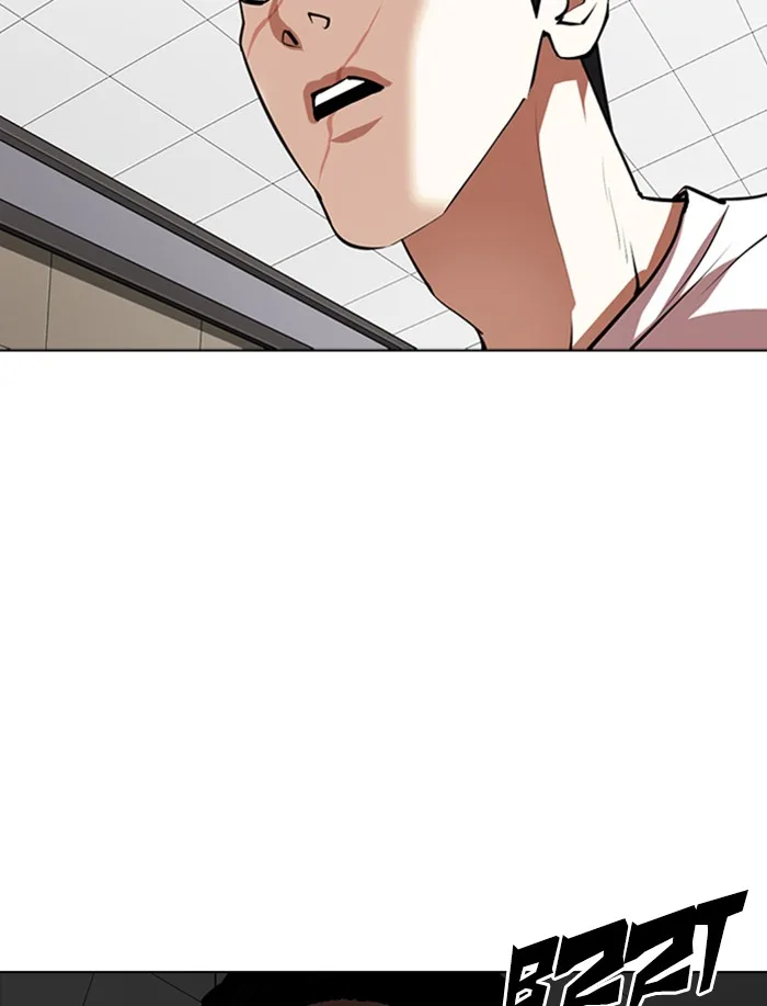 Lookism - Chapter 341 - Page 130