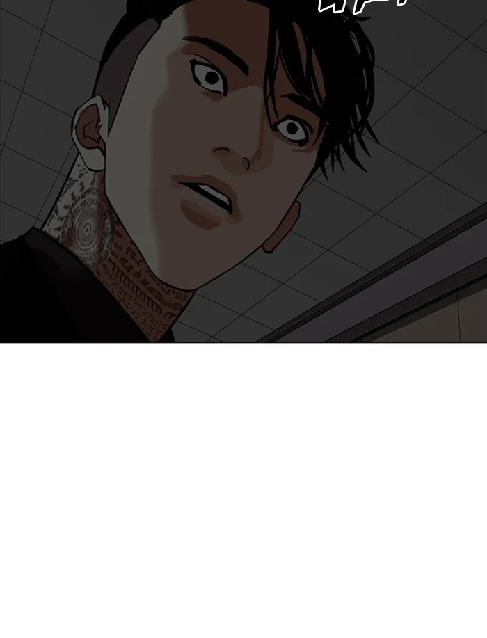 Lookism - Chapter 341 - Page 131