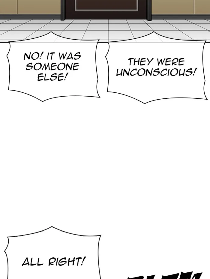 Lookism - Chapter 341 - Page 15