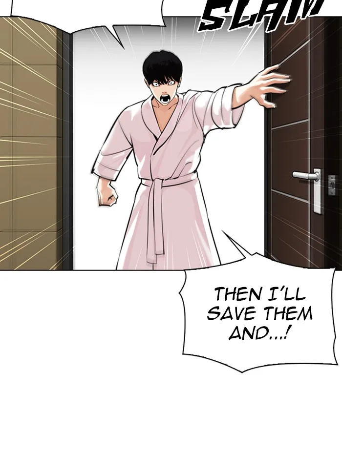 Lookism - Chapter 341 - Page 16