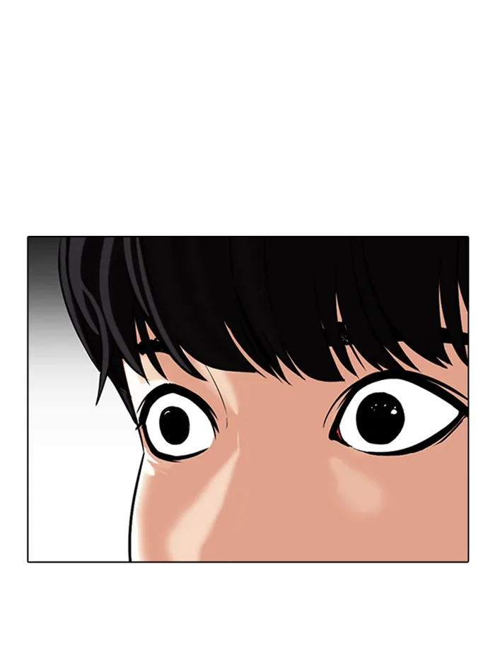 Lookism - Chapter 341 - Page 17