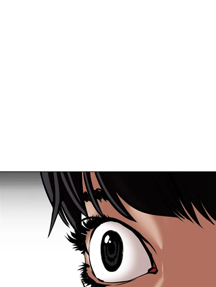 Lookism - Chapter 341 - Page 18