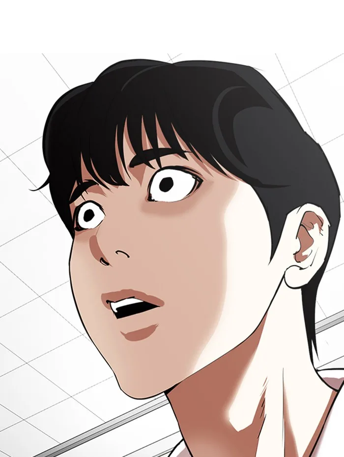 Lookism - Chapter 341 - Page 20