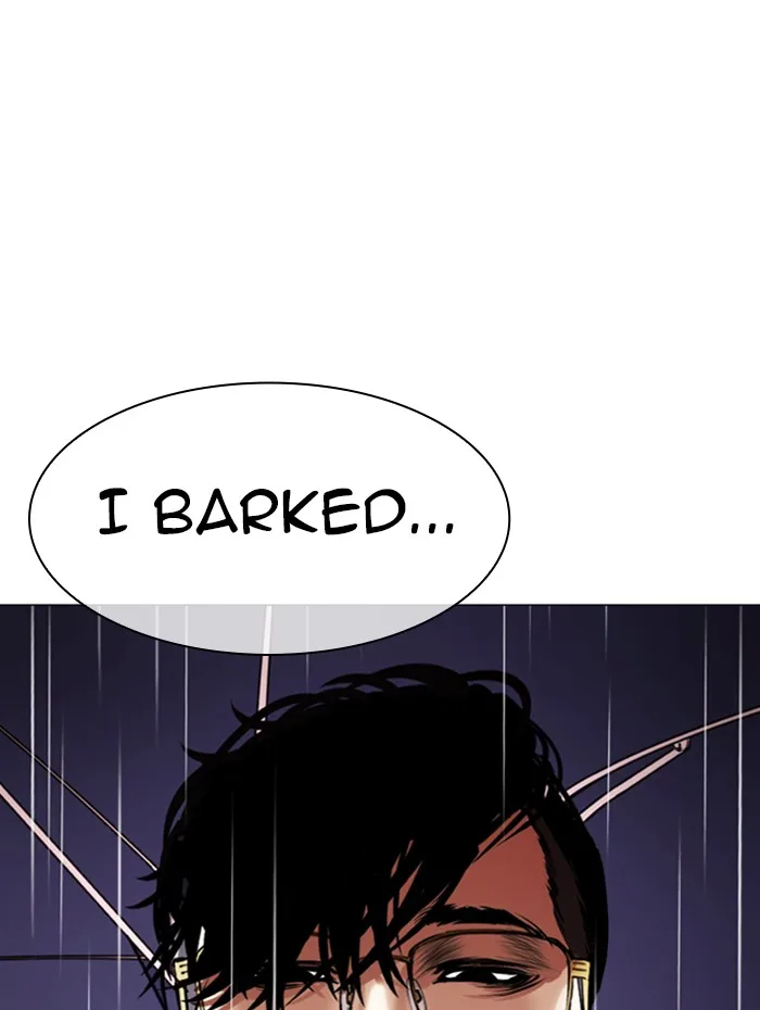 Lookism - Chapter 341 - Page 23