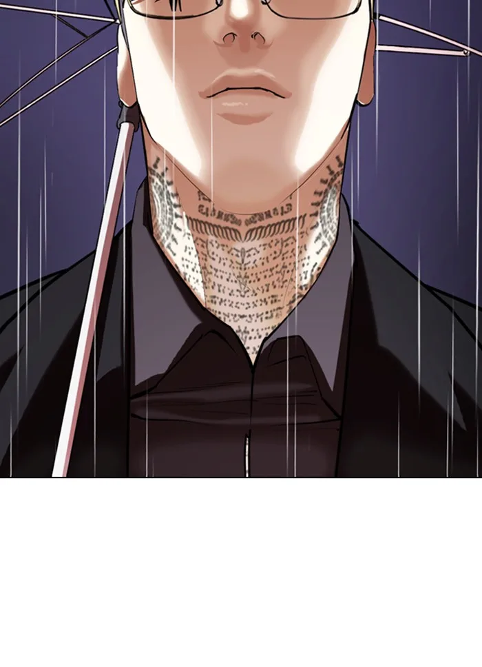 Lookism - Chapter 341 - Page 24