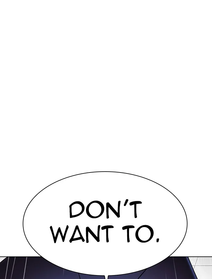 Lookism - Chapter 341 - Page 31