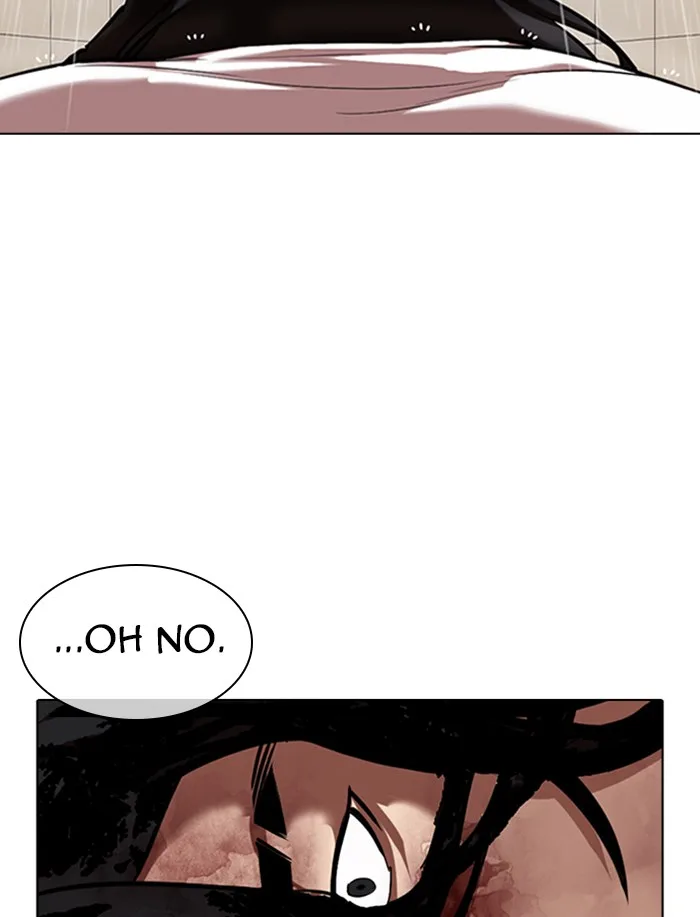 Lookism - Chapter 341 - Page 33