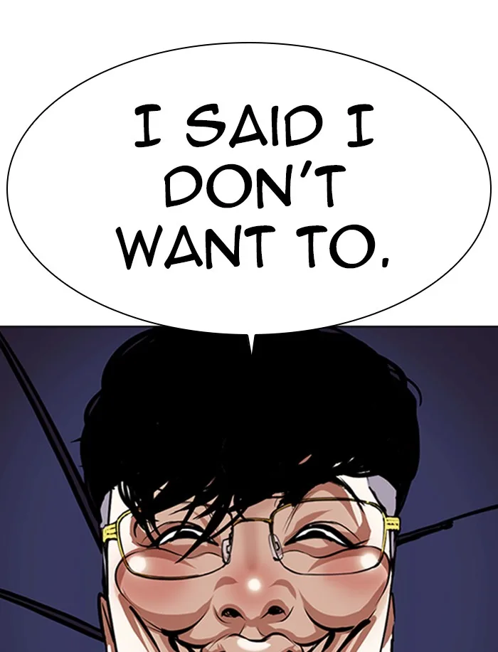 Lookism - Chapter 341 - Page 35