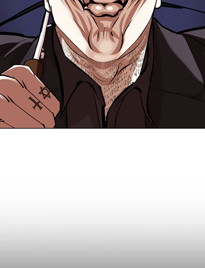 Lookism - Chapter 341 - Page 36