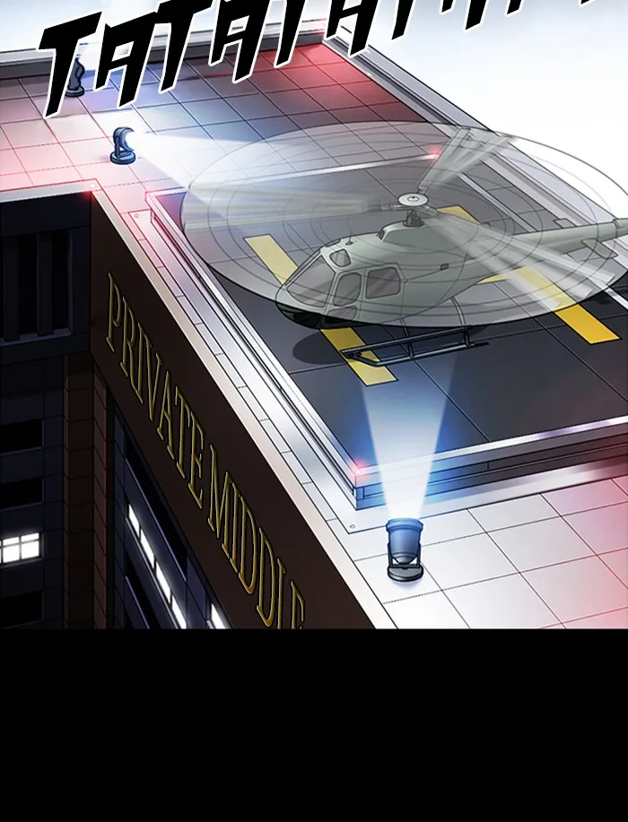 Lookism - Chapter 341 - Page 38