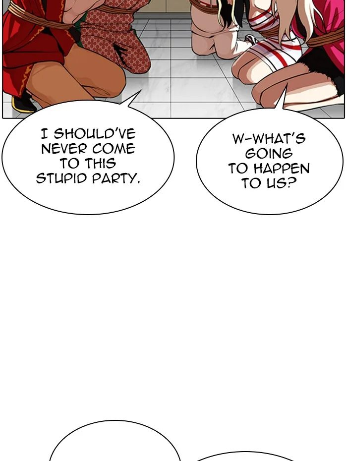 Lookism - Chapter 341 - Page 4
