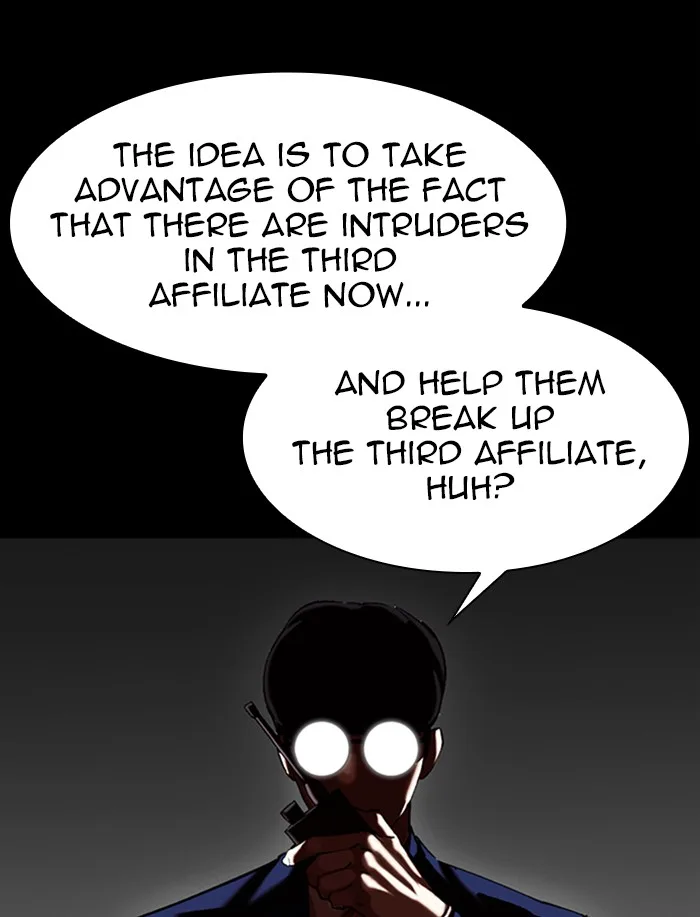 Lookism - Chapter 341 - Page 42