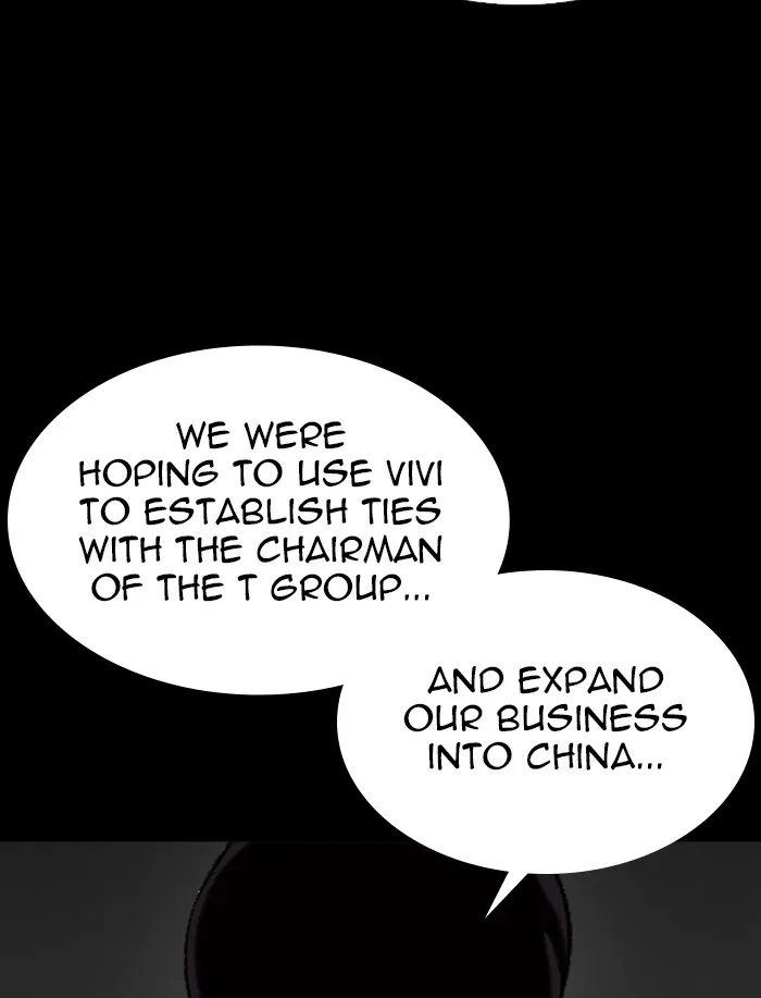 Lookism - Chapter 341 - Page 44