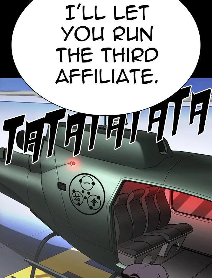 Lookism - Chapter 341 - Page 49