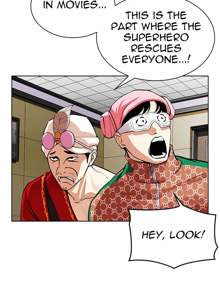Lookism - Chapter 341 - Page 5