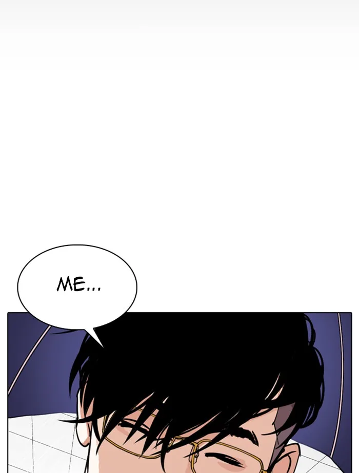 Lookism - Chapter 341 - Page 56