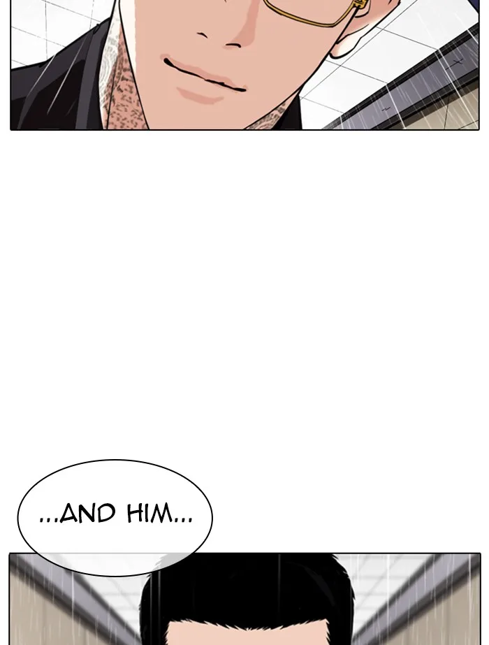 Lookism - Chapter 341 - Page 57