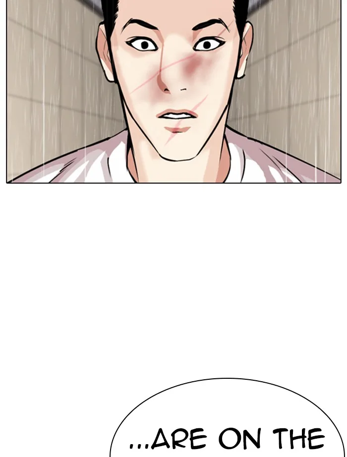 Lookism - Chapter 341 - Page 58