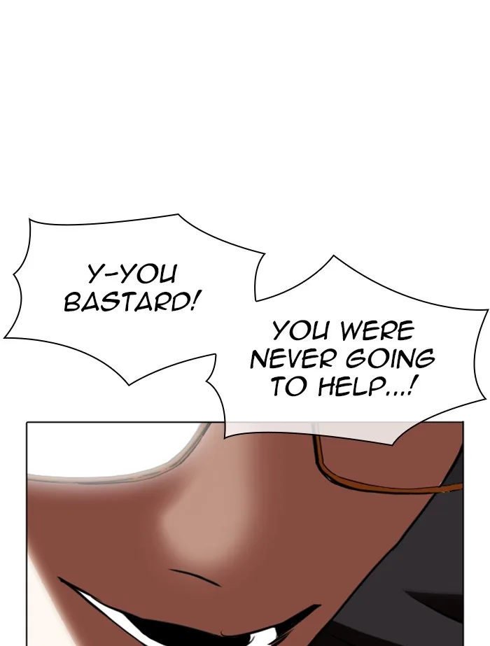 Lookism - Chapter 341 - Page 60