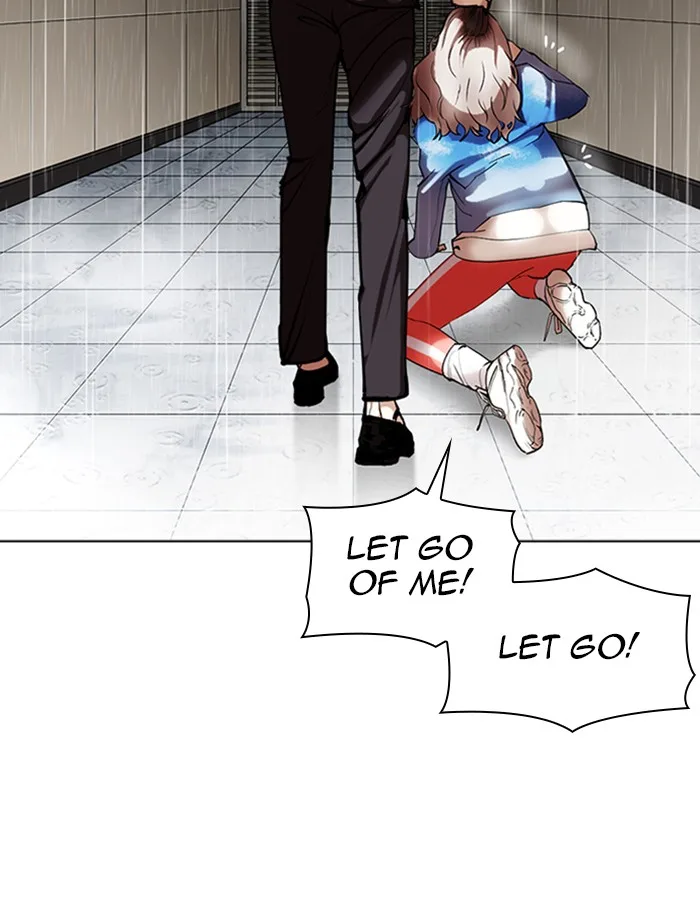 Lookism - Chapter 341 - Page 71