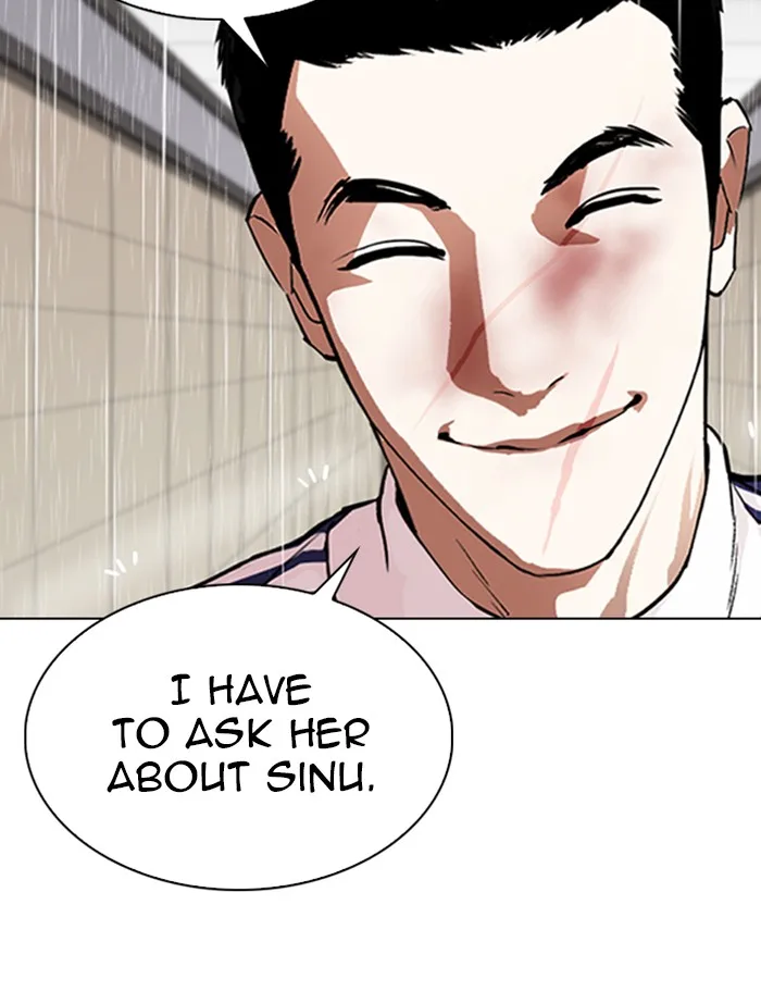 Lookism - Chapter 341 - Page 74