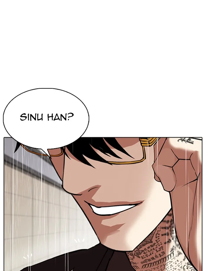 Lookism - Chapter 341 - Page 75