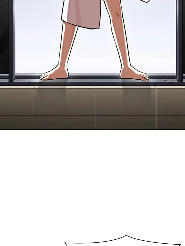 Lookism - Chapter 341 - Page 8