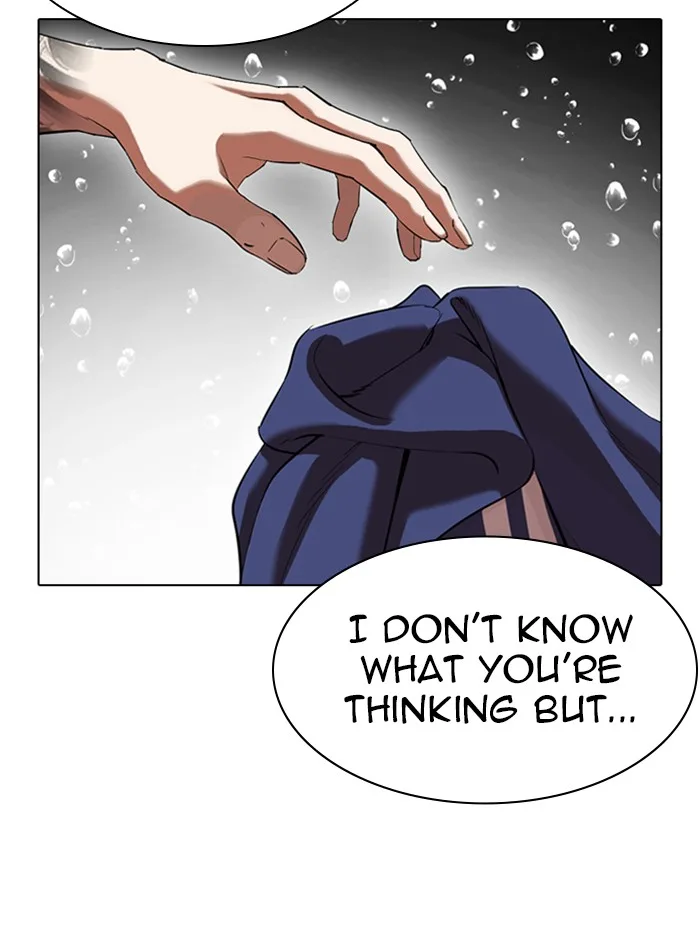 Lookism - Chapter 341 - Page 80