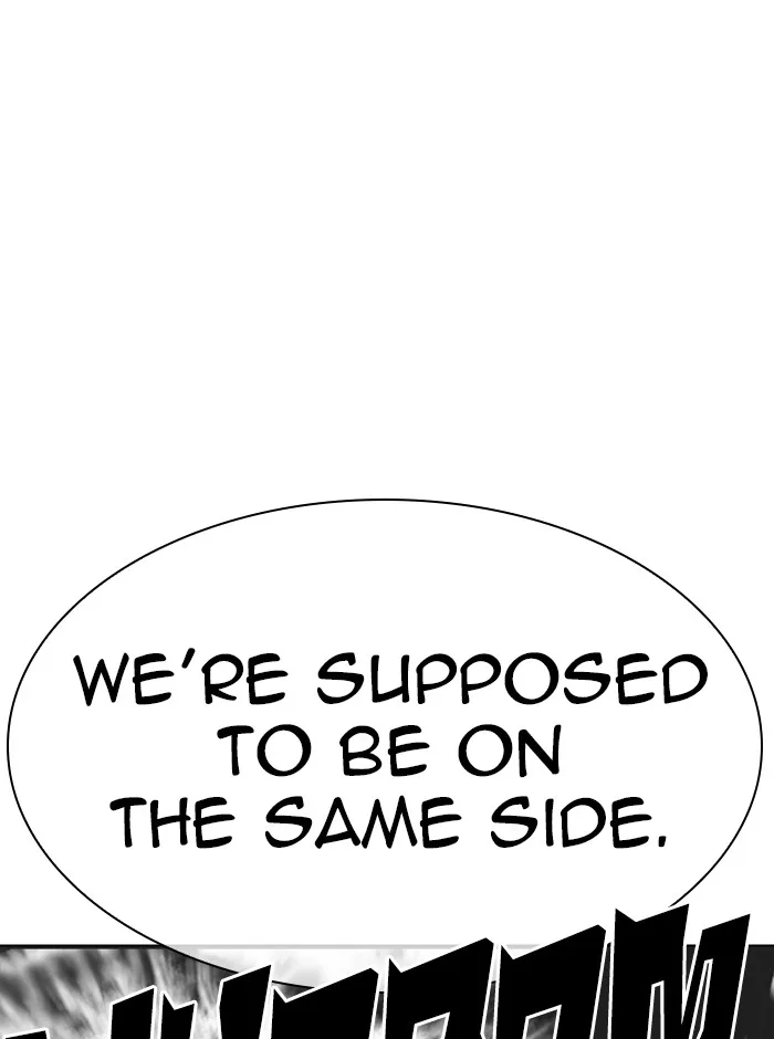 Lookism - Chapter 341 - Page 81