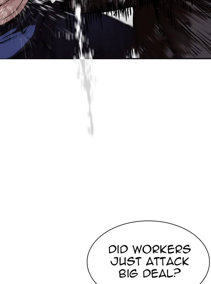Lookism - Chapter 341 - Page 83