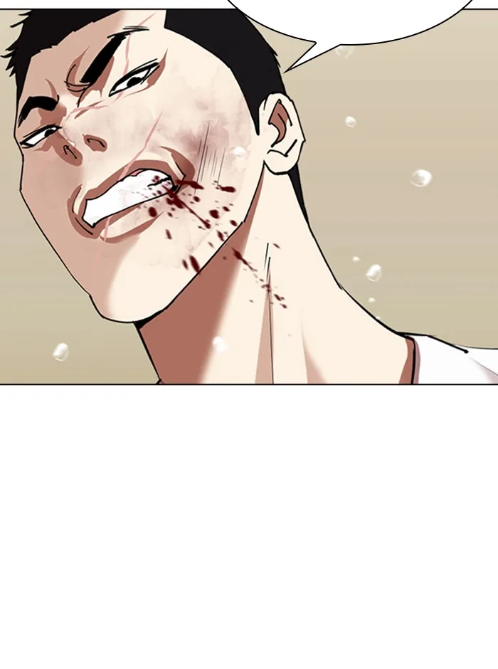 Lookism - Chapter 341 - Page 84