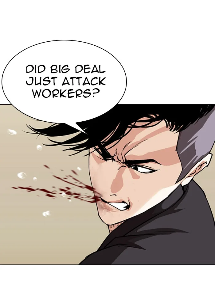 Lookism - Chapter 341 - Page 85