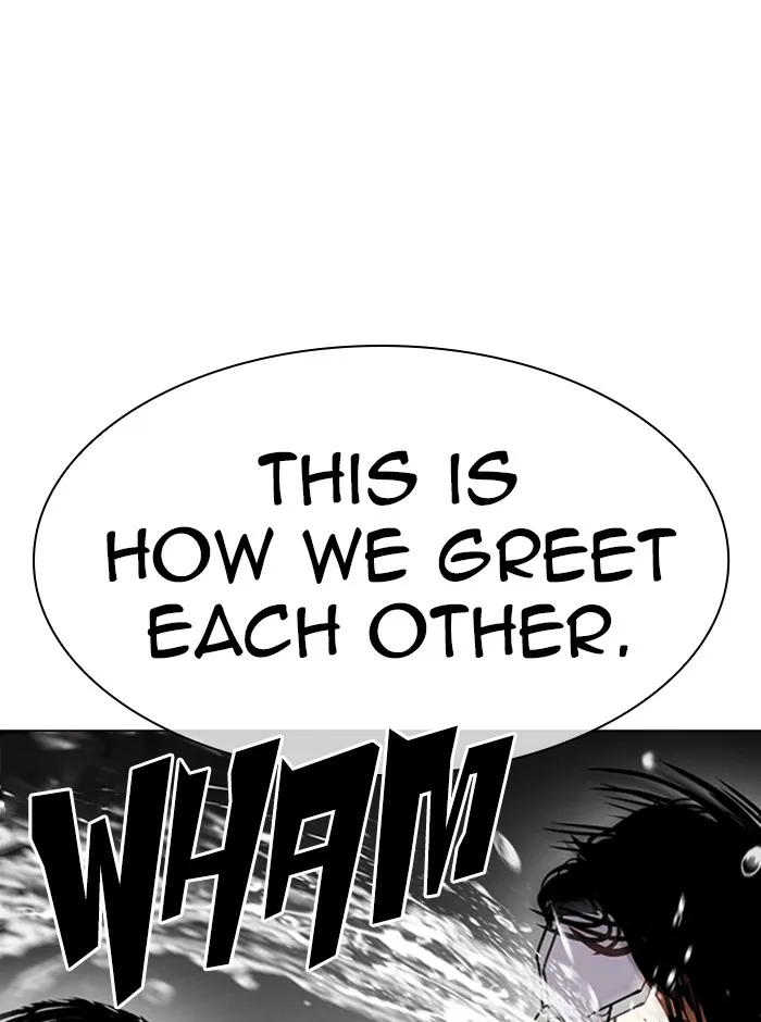Lookism - Chapter 341 - Page 88