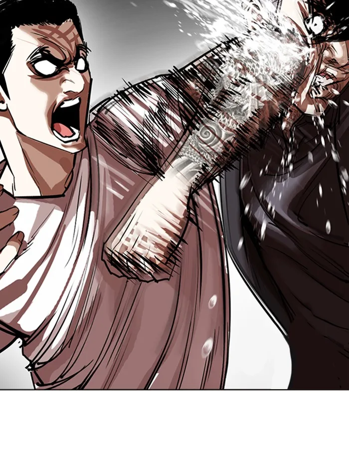 Lookism - Chapter 341 - Page 89