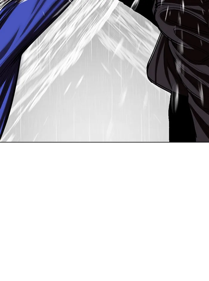Lookism - Chapter 341 - Page 94