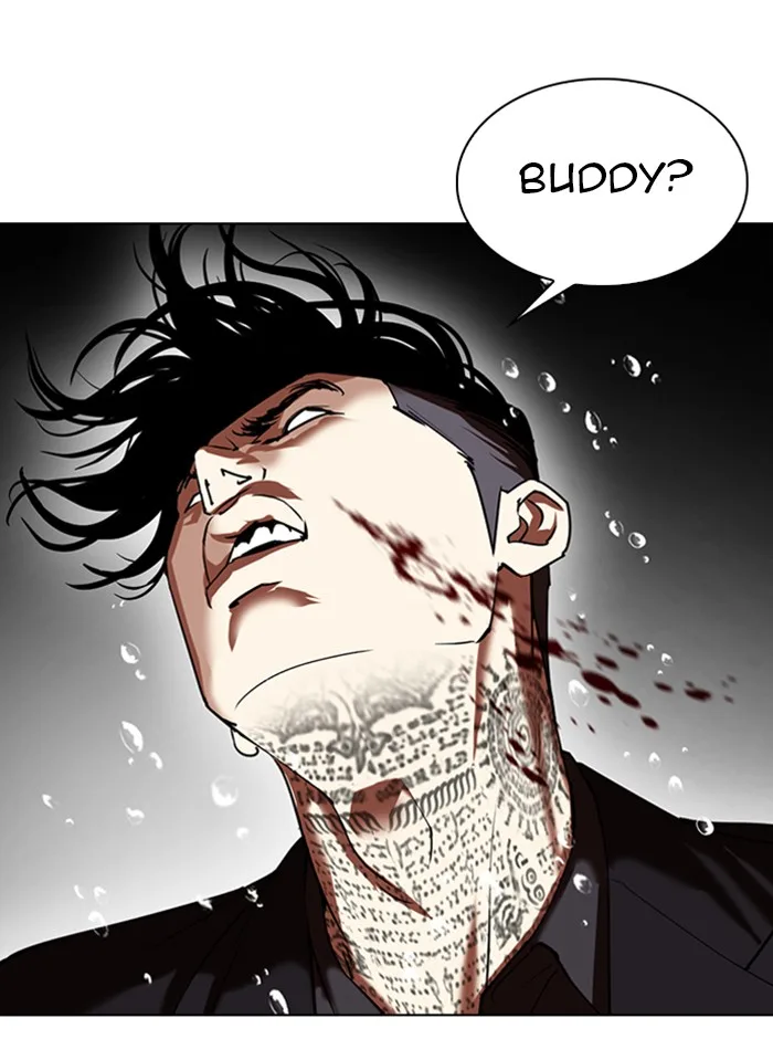 Lookism - Chapter 341 - Page 95
