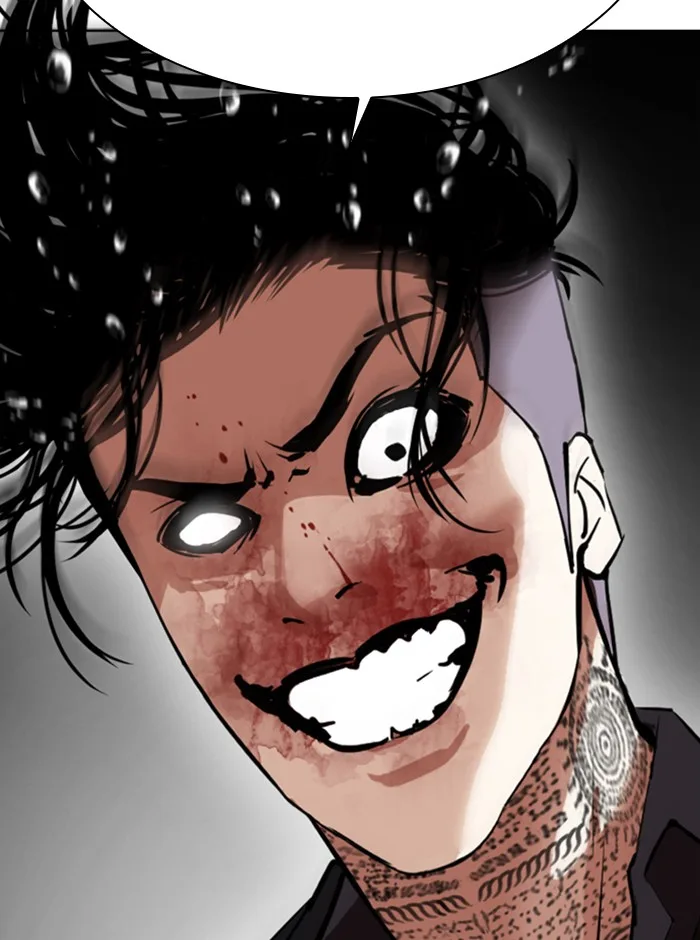 Lookism - Chapter 341 - Page 97