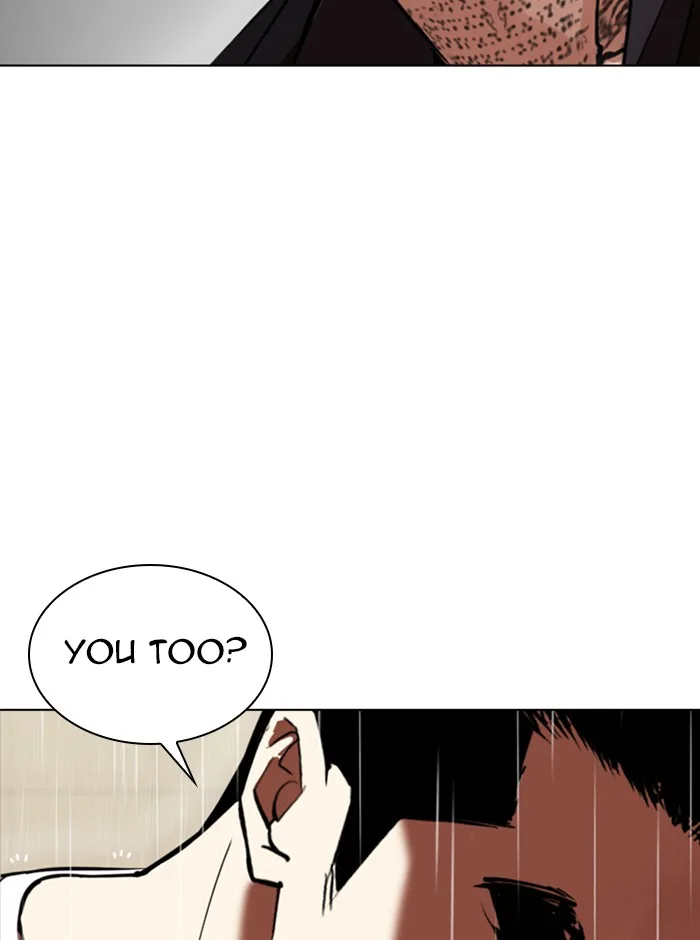 Lookism - Chapter 341 - Page 98