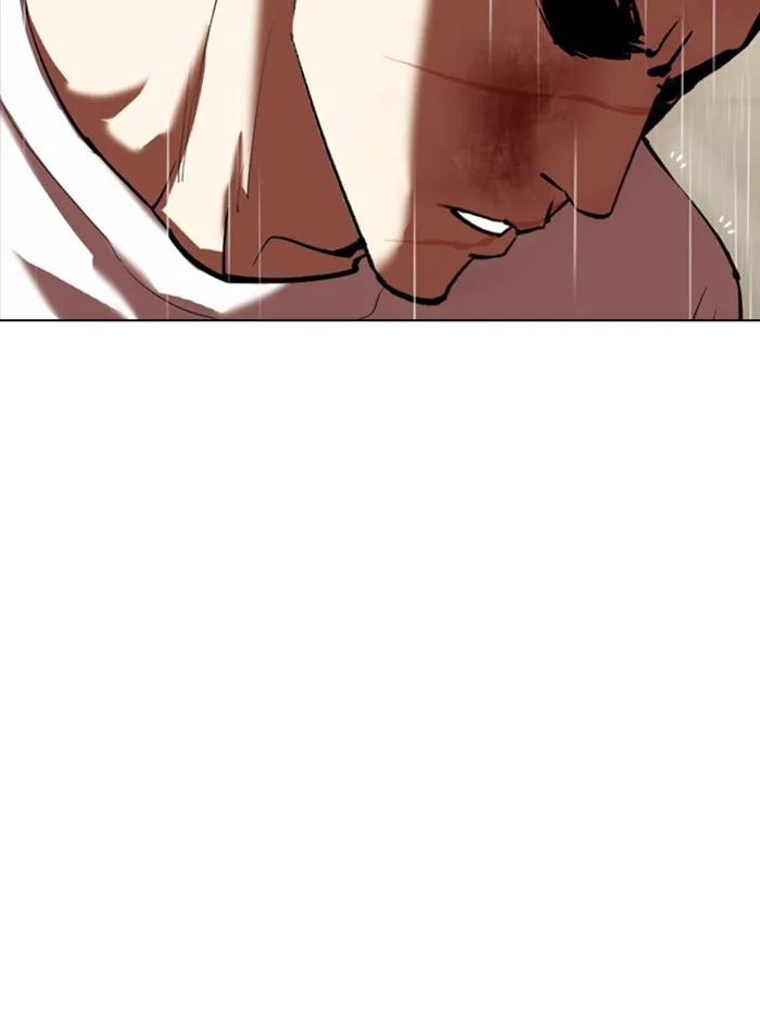 Lookism - Chapter 341 - Page 99
