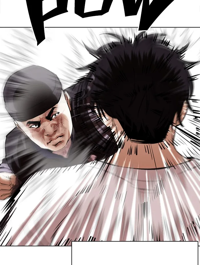 Lookism - Chapter 342 - Page 101