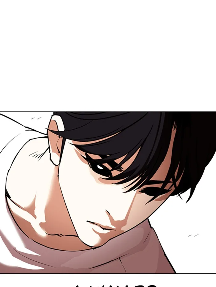 Lookism - Chapter 342 - Page 111