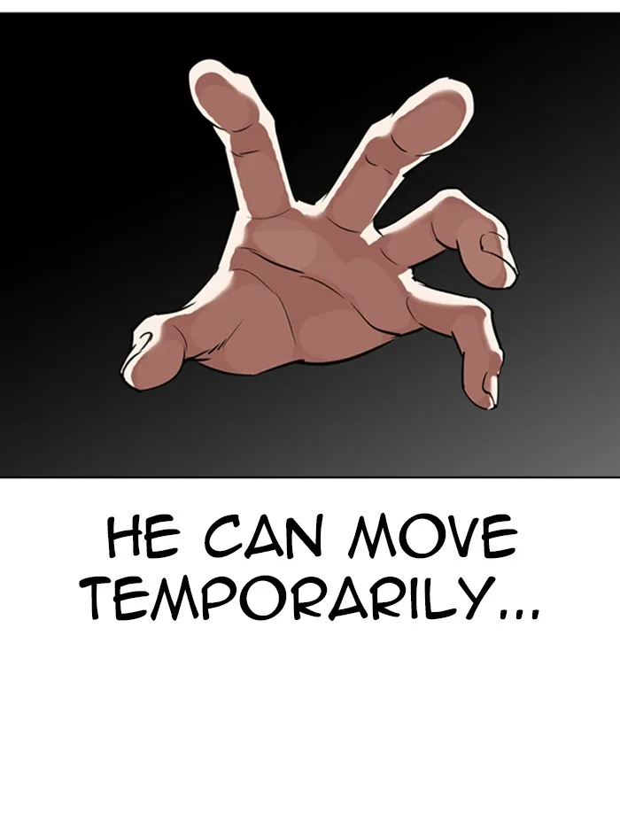 Lookism - Chapter 342 - Page 12