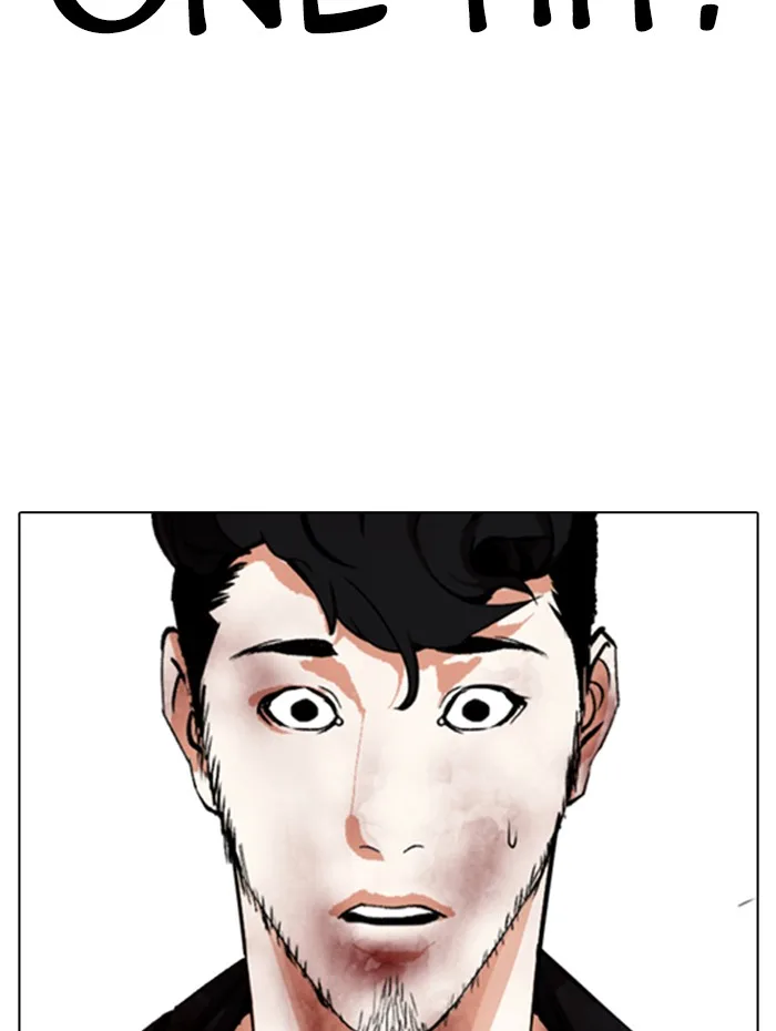 Lookism - Chapter 342 - Page 121