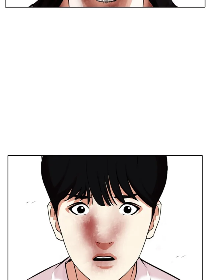 Lookism - Chapter 342 - Page 122