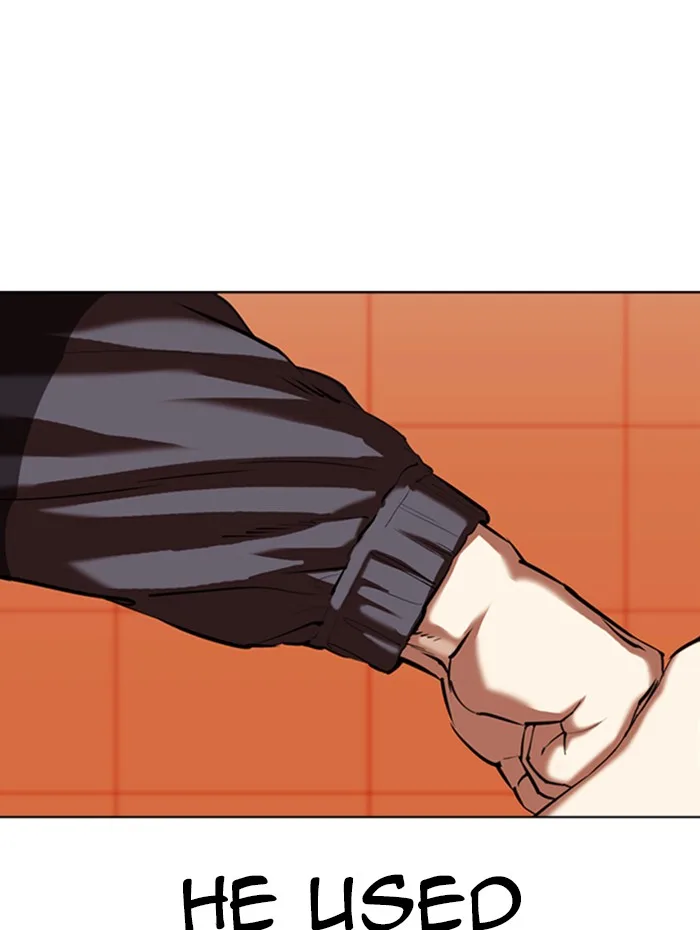Lookism - Chapter 342 - Page 126
