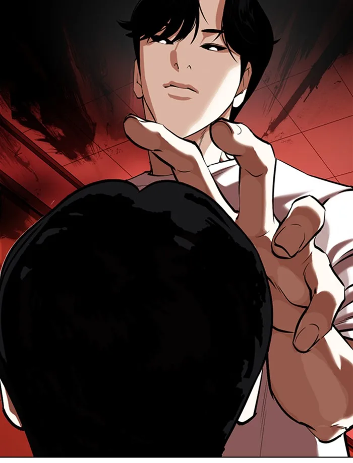 Lookism - Chapter 342 - Page 14