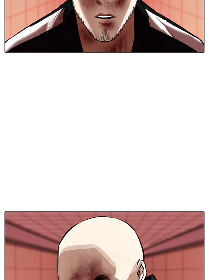 Lookism - Chapter 342 - Page 143